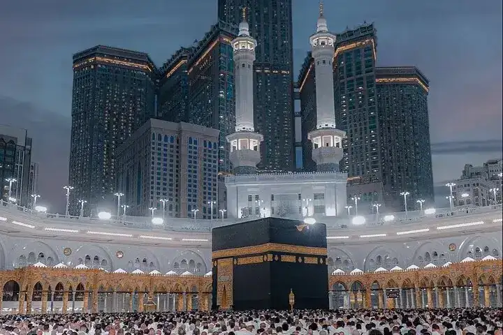 family umrah image