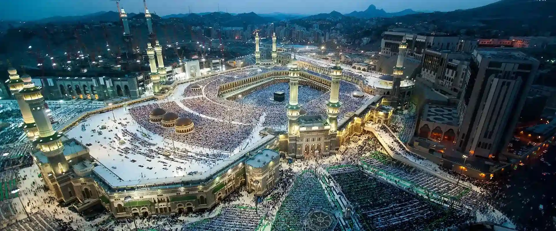 Zero Steps from Al-Haram
